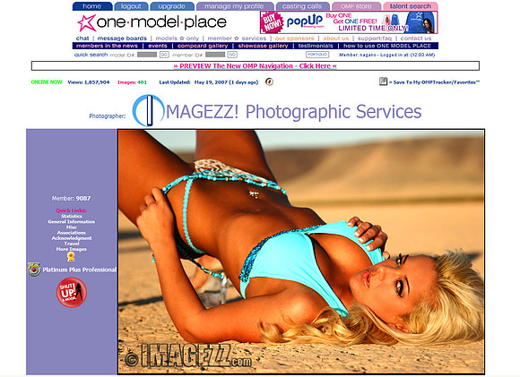 OMP_IMAGEZZ