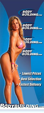 BodyBuildingBannerB